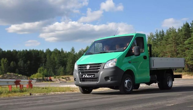 Газель Next Бортовой