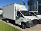 ГАЗ ГАЗель Next 2.5 MT, 2025 Промтоварный фургон