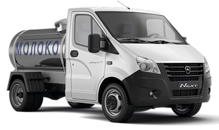 Газель Next Бортовой Спецтехника Автоцистерна